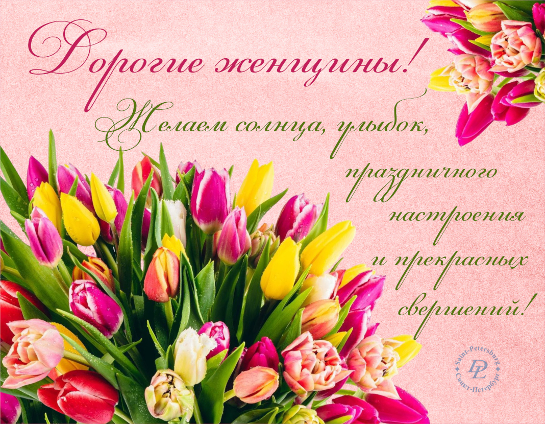 ����������� � 8 �����!