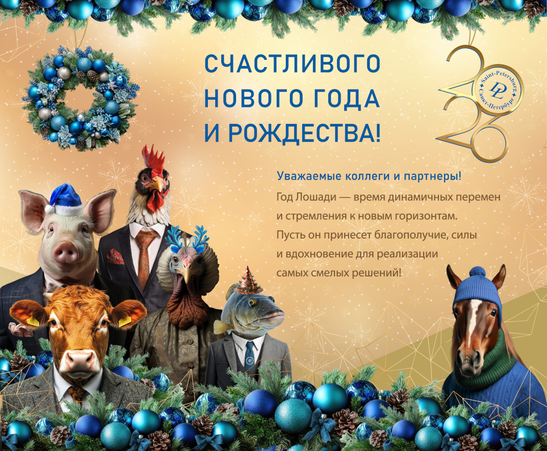 � ����������� 2026 �����!